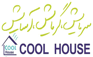 COOL HOUSE